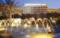 Le Maroc, destination de choix pour touristes et investisseurs