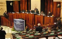 Maroc : Seulement 10% de femmes parlementaires !
