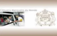 Séminaire à Rabat sur le programme du CSCME