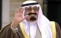 Le Roi d'Arabie Saoudite attendu au Maroc
