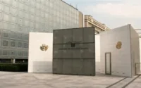 Paris : Panorama du cinéma marocain à l'IMA