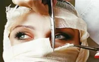 Maroc : Les femmes ont la fièvre de la chirurgie esthétique