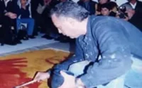 Fouad Bellamine expose à Paris