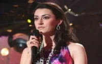 Nabila Kilani