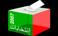 Elections : des candidatures et des retraits inattendus