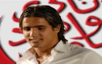 Karim Fegrouche rejoint le Wydad