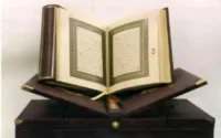 Concours de psalmodie du Coran au profit des jeunes marocains en Catalogne