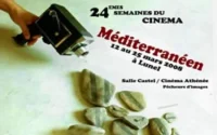 Les "Cinévocations" de Lunel consacrées au Maroc