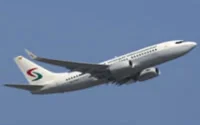Le Sénégal reprend Air Sénégal à la RAM