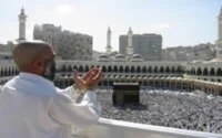 30.000 Marocains sélectionnés pour le pèlerinage 2007