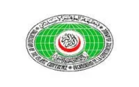 Journée du Maroc à la foire des pays de l'OCI à Dakar