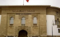 Maroc-Tunisie : Convention de coopération bancaire