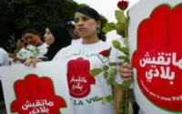 Attentats de Casa:Des milliers de Marocains défilent à Casablanca