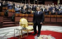 La France accorde une aide de 2 millions d'euros à l'INDH