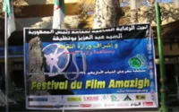 Squelette primé au Festival du Film Amazigh de Sétif