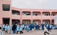 Programme de coopération entre le Maroc et la Bulgarie
