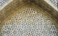 Rabat et Téhéran renforcent leur coopération culturelle