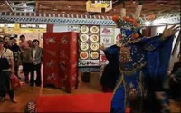 Le Maroc au salon "Richesses du Monde" de Paris