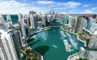 Voyage au cœur de l'empire Emaar