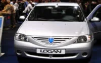 Pourquoi l'Egypte s'oppose à la Logan marocaine