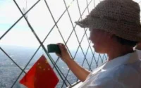 Le Maroc à la foire internationale du tourisme de Pékin