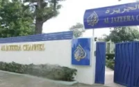 Une centaine d'avocats pour défendre Al Jazeera