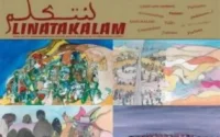 "Linatakalam", série maroco-galicienne, diffusée sur TVE