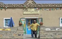 Le Maroc encourage le tourisme rural