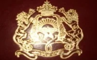Décès de Lalla Bahia