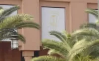 La 8ème édition du FIFM du 14 au 22 novembre