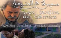"Les jardins de Samira" primé à Bruxelles