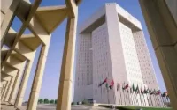 La Banque Islamique fait un don d'un million de dollars à l'INDH