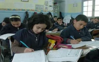 Tétouan renforce sa coopération avec l'Andalousie