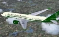 Nouvelles liaisons aériennes entre Nador, Casablanca et l'Espagne