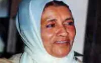 Décès de Son Altesse la Princesse Lalla Fatima Zohra