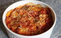 Aubergine à la méditerranéenne