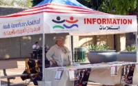Le Maroc au festival arabo-americain de Houston