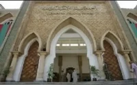 Les 8 membres de la "Jamaat Al Mourabitine Al Jodod" devant la justice