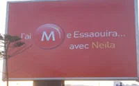 Méditel 100% marocain