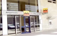 Attijariwafa Bank s'offre deux banques africaines