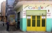 Internet : le Maroc 2ème en Afrique