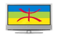 La chaîne amazighe opérationnelle en décembre