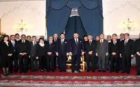 Composition de la Commission consultative sur la régionalisation