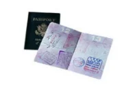 Le passeport biométrique délivré par 14 préfectures 6 consulats