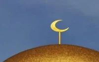 La mosquée d'Obernai vandalisée