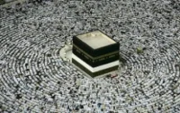 Haj 2010 : début des tirages au sort