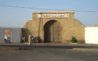 Décès de l'ancien ministre Salah M'zili