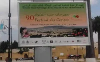 Le Festival des cerises de Sefrou au patrimoine de l'Unesco ?