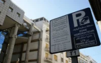Rabat : les horodateurs c'est pas encore fini !