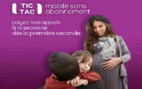 Inwi totalise 3,5 millions de clients